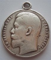 Нажмите на изображение для увеличения
Название: bc85300de082.jpg
Просмотров: 7
Размер:	53.7 Кб
ID:	591261