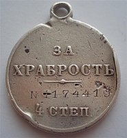 Нажмите на изображение для увеличения
Название: 73429eb9334e.jpg
Просмотров: 6
Размер:	58.6 Кб
ID:	591262