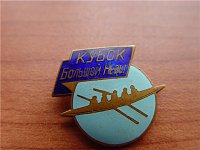 Нажмите на изображение для увеличения
Название: 7955b05f46a7.jpg
Просмотров: 14
Размер:	43.8 Кб
ID:	591383