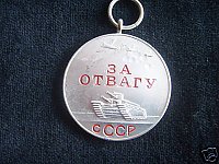 Нажмите на изображение для увеличения
Название: cfd03c902982.jpg
Просмотров: 7
Размер:	22.7 Кб
ID:	591632