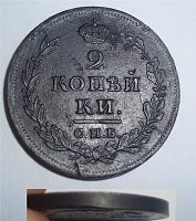 Нажмите на изображение для увеличения
Название: 4b27331699d5.jpg
Просмотров: 7
Размер:	87.8 Кб
ID:	593572