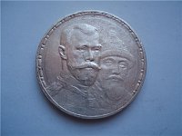 Нажмите на изображение для увеличения
Название: 445b6229a027.jpg
Просмотров: 4
Размер:	46.1 Кб
ID:	593664