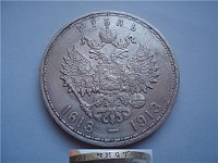 Нажмите на изображение для увеличения
Название: 440a0e62fd29.jpg
Просмотров: 7
Размер:	57.9 Кб
ID:	593665