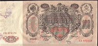 Нажмите на изображение для увеличения
Название: 58ab65991e01.jpg
Просмотров: 5
Размер:	65.3 Кб
ID:	593911