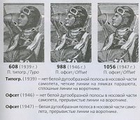 Нажмите на изображение для увеличения
Название: 18d28c9554ab.jpg
Просмотров: 5
Размер:	147.3 Кб
ID:	594321