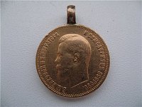 Нажмите на изображение для увеличения
Название: 6aee2888f94b.jpg
Просмотров: 7
Размер:	53.9 Кб
ID:	594659
