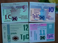 Нажмите на изображение для увеличения
Название: b565134ad84b.jpg
Просмотров: 4
Размер:	110.9 Кб
ID:	596606