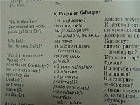 Нажмите на изображение для увеличения
Название: 4c64b877d805.jpg
Просмотров: 11
Размер:	77.0 Кб
ID:	597344