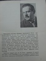 Нажмите на изображение для увеличения
Название: 9650c909460f.jpg
Просмотров: 3
Размер:	43.1 Кб
ID:	597588