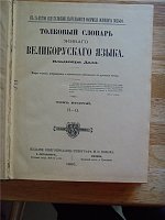 Нажмите на изображение для увеличения
Название: e0690305f6ff.jpg
Просмотров: 4
Размер:	65.4 Кб
ID:	597968