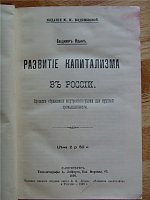 Нажмите на изображение для увеличения
Название: b4ffc411d432.jpg
Просмотров: 5
Размер:	53.6 Кб
ID:	597971