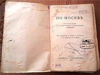 Нажмите на изображение для увеличения
Название: 56b49bf8a807.jpg
Просмотров: 7
Размер:	55.6 Кб
ID:	599000