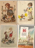 Нажмите на изображение для увеличения
Название: ba8db0c40ded.jpg
Просмотров: 9
Размер:	153.7 Кб
ID:	600876