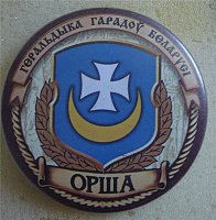 Нажмите на изображение для увеличения
Название: 0a19fffe0ba6.jpg
Просмотров: 0
Размер:	111.4 Кб
ID:	600914