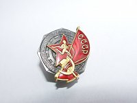 Нажмите на изображение для увеличения
Название: ba0a9c861506.jpg
Просмотров: 3
Размер:	69.8 Кб
ID:	601981
