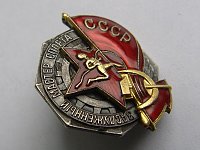 Нажмите на изображение для увеличения
Название: 456678e74952.jpg
Просмотров: 6
Размер:	134.9 Кб
ID:	603525