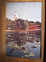 Нажмите на изображение для увеличения
Название: 17995a113f10.jpg
Просмотров: 2
Размер:	63.6 Кб
ID:	603860