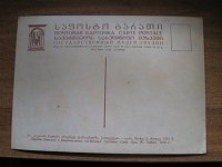 Нажмите на изображение для увеличения
Название: 9c597e5273b0.jpg
Просмотров: 3
Размер:	36.6 Кб
ID:	603928