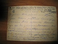 Нажмите на изображение для увеличения
Название: bbce672ddc88.jpg
Просмотров: 3
Размер:	111.2 Кб
ID:	604160