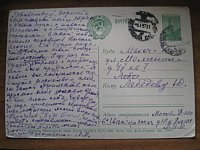 Нажмите на изображение для увеличения
Название: 08e52dd119c9.jpg
Просмотров: 4
Размер:	114.5 Кб
ID:	604170