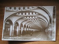 Нажмите на изображение для увеличения
Название: cff53d7963a6.jpg
Просмотров: 4
Размер:	57.8 Кб
ID:	604242