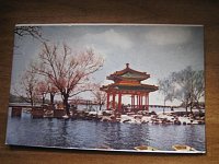 Нажмите на изображение для увеличения
Название: d4bcdaf9e602.jpg
Просмотров: 3
Размер:	59.0 Кб
ID:	604248