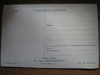 Нажмите на изображение для увеличения
Название: e9c4242dd783.jpg
Просмотров: 4
Размер:	30.0 Кб
ID:	604258