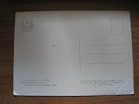 Нажмите на изображение для увеличения
Название: 5dee57b0ec50.jpg
Просмотров: 2
Размер:	32.3 Кб
ID:	604306