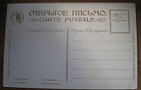 Нажмите на изображение для увеличения
Название: b26695dad54d.jpg
Просмотров: 19
Размер:	32.6 Кб
ID:	604367