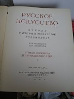 Нажмите на изображение для увеличения
Название: 4ff322752546.jpg
Просмотров: 7
Размер:	29.5 Кб
ID:	604398