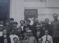 Нажмите на изображение для увеличения
Название: 43948ab393d9.jpg
Просмотров: 5
Размер:	105.2 Кб
ID:	604617