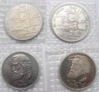 Нажмите на изображение для увеличения
Название: 63288c668c6d.jpg
Просмотров: 8
Размер:	231.6 Кб
ID:	605550