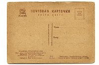 Нажмите на изображение для увеличения
Название: d0c5266b2d10.jpg
Просмотров: 11
Размер:	62.3 Кб
ID:	606438