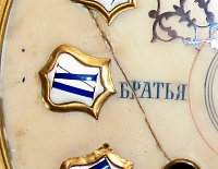 Нажмите на изображение для увеличения
Название: 079e76fd275d.jpg
Просмотров: 39
Размер:	67.4 Кб
ID:	606986