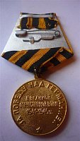 Нажмите на изображение для увеличения
Название: 44f2b1c95457.jpg
Просмотров: 0
Размер:	40.6 Кб
ID:	607045