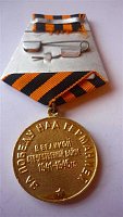 Нажмите на изображение для увеличения
Название: 0eedc150fafd.jpg
Просмотров: 0
Размер:	37.1 Кб
ID:	607047