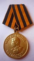 Нажмите на изображение для увеличения
Название: cddff6f73556.jpg
Просмотров: 0
Размер:	39.6 Кб
ID:	607048