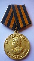 Нажмите на изображение для увеличения
Название: 0a52f68a1d2b.jpg
Просмотров: 0
Размер:	38.5 Кб
ID:	607055