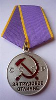 Нажмите на изображение для увеличения
Название: a21c4791ebe8.jpg
Просмотров: 0
Размер:	42.7 Кб
ID:	607102