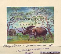 Нажмите на изображение для увеличения
Название: 8e3b61694475.jpg
Просмотров: 13
Размер:	69.7 Кб
ID:	607328