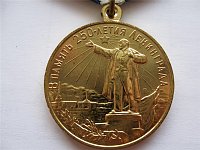 Нажмите на изображение для увеличения
Название: 7c5863035287.jpg
Просмотров: 1
Размер:	63.7 Кб
ID:	608397