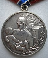 Нажмите на изображение для увеличения
Название: 5ad49f619043.jpg
Просмотров: 10
Размер:	166.4 Кб
ID:	608661