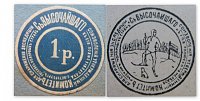 Нажмите на изображение для увеличения
Название: aadb1a690f1b.jpg
Просмотров: 8
Размер:	49.7 Кб
ID:	608725