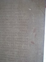 Нажмите на изображение для увеличения
Название: f5ae59932791.jpg
Просмотров: 7
Размер:	74.0 Кб
ID:	609689