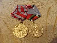 Нажмите на изображение для увеличения
Название: 9e813f1f963d.jpg
Просмотров: 0
Размер:	68.8 Кб
ID:	609817