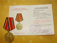 Нажмите на изображение для увеличения
Название: 7aa233bf9eca.jpg
Просмотров: 1
Размер:	62.4 Кб
ID:	611619