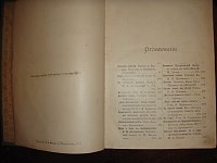 Нажмите на изображение для увеличения
Название: 38c14a67c250.jpg
Просмотров: 10
Размер:	89.6 Кб
ID:	612261