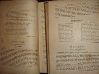 Нажмите на изображение для увеличения
Название: 6b57f47f9455.jpg
Просмотров: 12
Размер:	156.3 Кб
ID:	612682