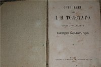 Нажмите на изображение для увеличения
Название: 88238ff79d28.jpg
Просмотров: 7
Размер:	39.3 Кб
ID:	612760