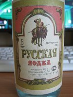 Нажмите на изображение для увеличения
Название: 734d1ecda8cc.jpg
Просмотров: 8
Размер:	68.3 Кб
ID:	613704